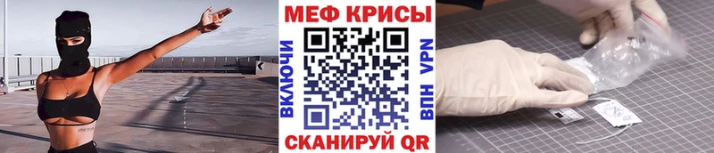 Купить наркотики сайты Смоленск АМФЕТАМИН Cocaine СОЛЬ МЕФ ГАШИШ