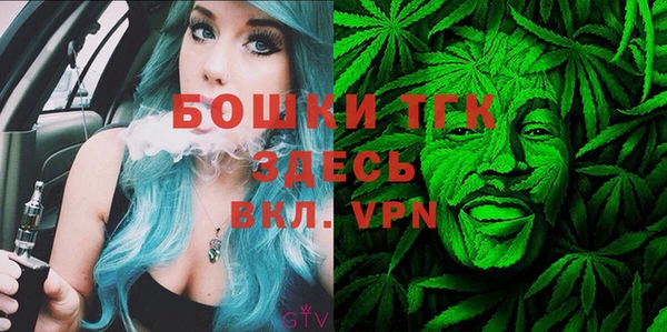 мефедрон мука Абдулино
