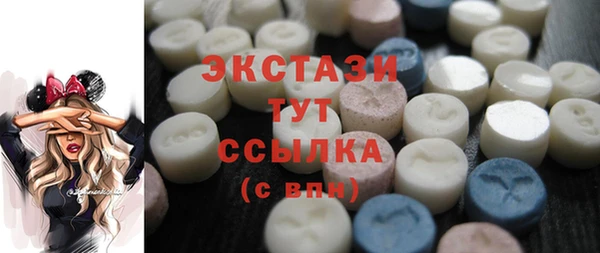 героин Абинск