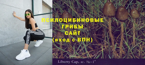 мефедрон мука Абдулино