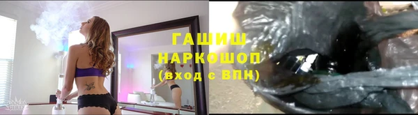 мефедрон мука Абдулино