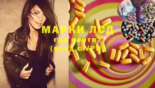мефедрон мука Абдулино