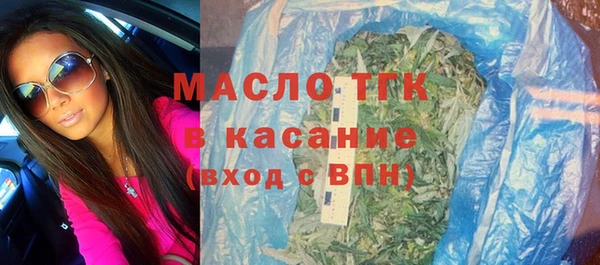 героин Абинск