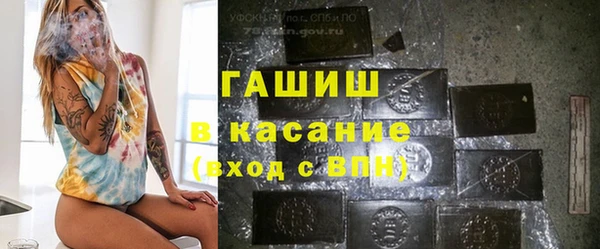 мефедрон мука Абдулино