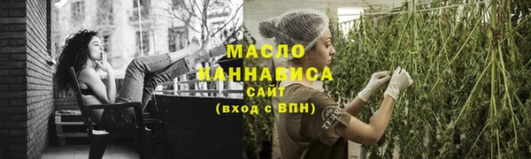 марки lsd Новодвинск