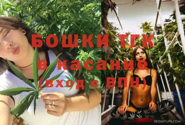мефедрон мука Абдулино
