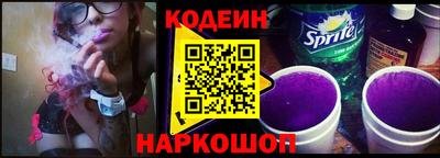 mdpv Рязань