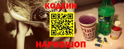 mdpv Рязань