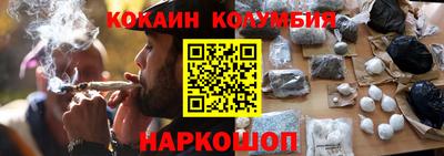 mdpv Рязань