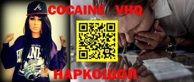 амфетамин Рыбинск