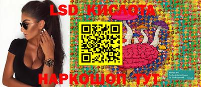 mdpv Рязань