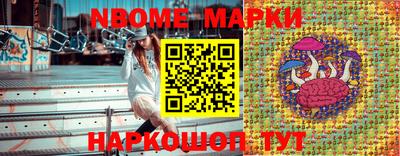 амфетамин Рыбинск