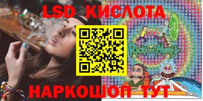 mdpv Рязань