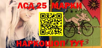 mdpv Рязань