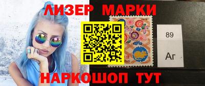 амфетамин Рыбинск