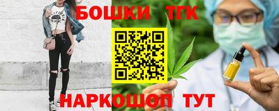 mdpv Рязань