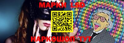 амфетамин Рыбинск