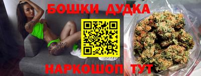 амфетамин Рыбинск