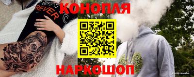 амфетамин Рыбинск