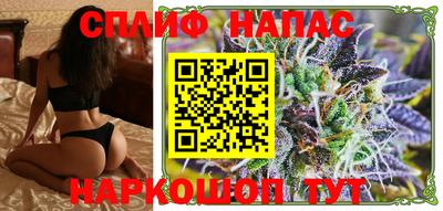 кокаин премиум Рузаевка