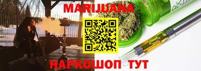 mdpv Рязань