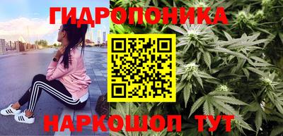 mdpv Рязань