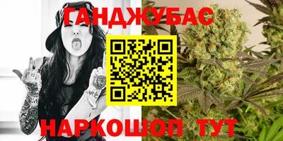 кокаин премиум Рузаевка
