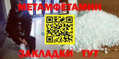 mdpv Рязань