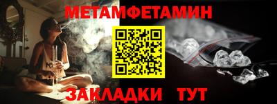 mdpv Рязань