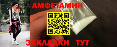 mdpv Рязань