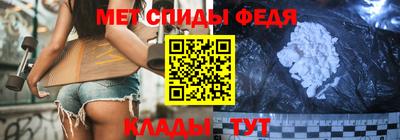 кокаин премиум Рузаевка