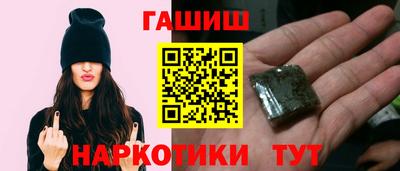 кокаин премиум Рузаевка