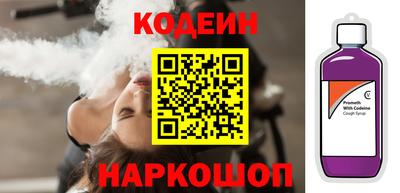 амфетамин Рыбинск