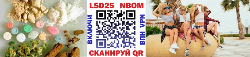 MEGA   Смоленск  LSD-25 экстази ecstasy 
