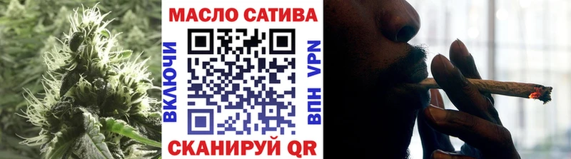 даркнет сайт  сайты даркнета наркотические препараты  OMG как войти  Дистиллят ТГК жижа  Смоленск 